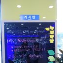 덕진구빨래방 워시엔조이 이불빨래끝