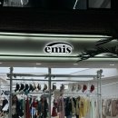 나들스토어 | emis 이미스 성수 플래그십 스토어 쇼룸 매장 구경하기