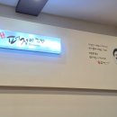 퍼쟁이김밥 이미지