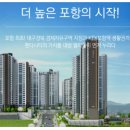 영동읍 골든 렉시움 이미지