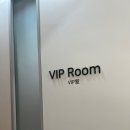 진피부과의원 이미지