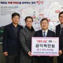 초석건축사사무소 이미지