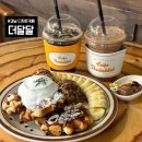 더달달아이스크림마동점 | 강남역 신논현역 카페 더달달ㅣ아이스크림 와플 초콜릿 디저트 맛집 솔직 상세후기