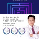 입체적기쁨 이미지