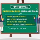 유한회사 화성 이미지
