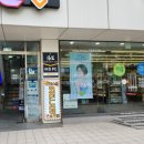 올리브영 길동역점 이미지