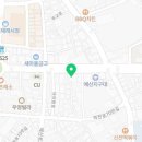 피자스쿨충남예산점