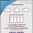 어울림요양병원 네이버블로그