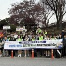 포천시보건소 이미지