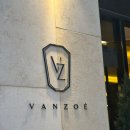 5137 | 반조애 웨딩밴드 계약 후기 ~~