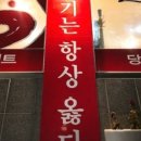 서원생고기 이미지