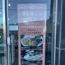 술술술돈까스 이미지