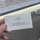 수희미용실 이미지