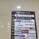뚜레쥬르 마두점 네이버블로그