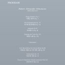 백건우와 슈만 이미지