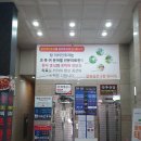 전주이비인후과의원 이미지