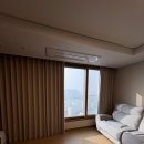 광교더샵레이크시티 | 광교 오피스텔 커튼 어떻게 했을까? 영통구 더샵광교레이크시티 시공후기