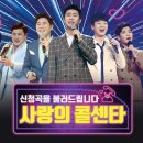미스터엠제이 이미지
