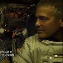 그래비티 - 천안시 서북구 한들3로 36-24 | 그래비티