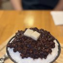 자하문로 | [서촌] 경복궁 팥빙수 맛집 통의동 단팥 | 내돈내산 후기 | 주말 웨이팅, 주차