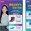 안경매니지먼트 이미지