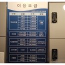 하베르스터디카페 - 전주시 완산구 평화로 178 | 하베르스터디카페