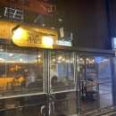 철길퓨전포차 | 철길부산집 논현점_이자카야 술집 추천 위치, 상세후기, 화장실