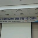 군포시보건소치매안심센터 이미지