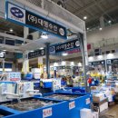 대명시장 앞 이미지