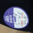 제일가정의원 이미지