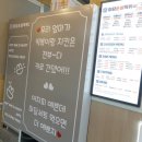 마담순살떡볶이 이미지