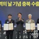 전진건설로봇㈜ 이미지