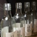 무스비토모 | 인덕원 숙성회 찐 맛집 무스비 토모 (무스비 2호점)
