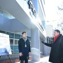 수택2동 행정복지센터 이미지