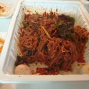 하루일족