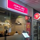 오므라이스0527