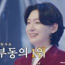 미美장원 이미지