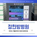 안면에어컨 이미지