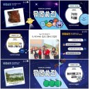 산청박물관 이미지
