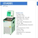 (주)경연전람 이미지
