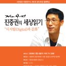 법인마들 이미지