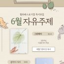 필라테스요가결 네이버블로그