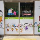 아이윌 이미지