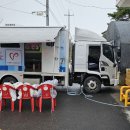 보령희망나눔봉사센터 이미지