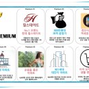 검단힐스테이트아파트경로당 이미지