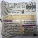 조이푸드 이미지