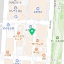 홈플러스(18317) 이미지