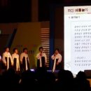 하신베틀놀이 이미지