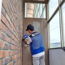 평창방역소독