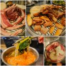 세븐일레븐제주봉개LH점 | [봉개동맛집] 메뉴연구 정성 가득 맛집 봉개고깃집 리뷰